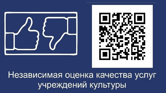    ,  QR-.